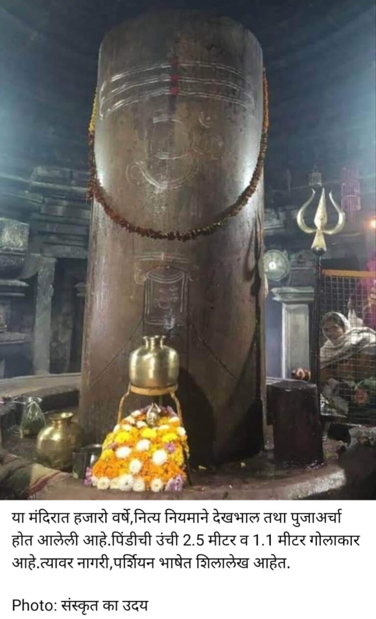 Matengeshwar Mahadev Mandir Khajurao 6 मातंगेश्वर महादेव मंदिर खजुराहो, जि. छत्रपुर, मध्यप्रदेश.