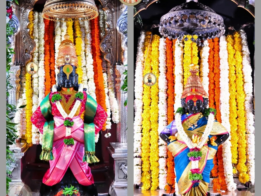 Vithal Rukmini आषाढी एकादशी