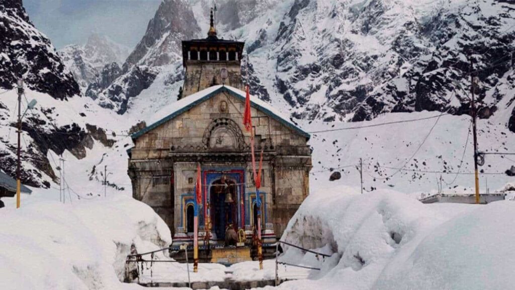 Kedarnath श्री केदारनाथ, हिमालय