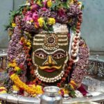 Mahakaleshwar Ujjain श्री महाकालेश्वर, उज्जैन, मध्यप्रदेश 2