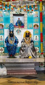 लिंबराज महाराज विठ्ठल मंदिर Limbaraj Vithal Mandir