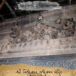 सिद्धेश्वर वृद्धेश्वर मंदिर Sidheshwar Mandir Pune