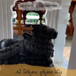 सिद्धेश्वर वृद्धेश्वर मंदिर Sidheshwar Mandir Pune